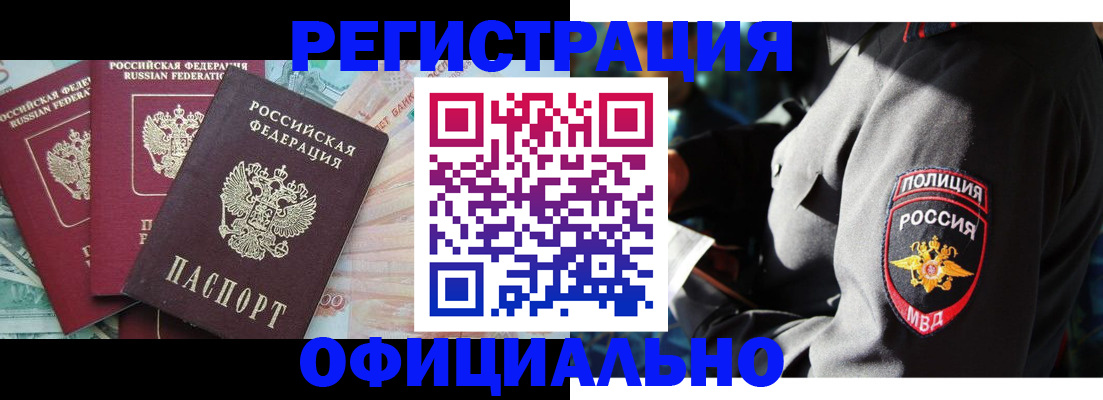 форма 3 в Кузнецке